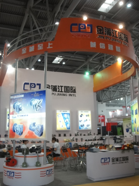 立嘉机械展展位 立嘉机械展展位