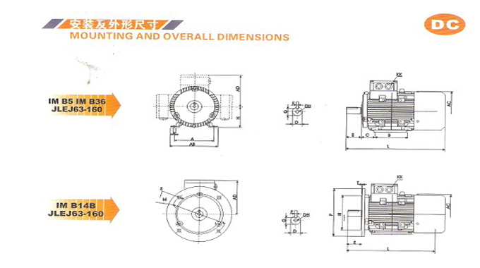 DC制动电动机 DC制动电动机